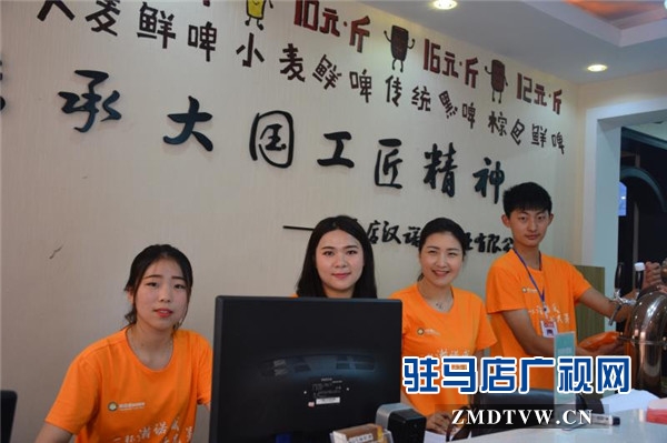 瀚诺威鲜啤驻马店东高店盛大开业，啤酒鲜香四溢嗨翻全城