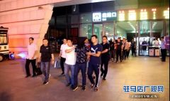 在驿城区持枪抢劫致多人受伤，这7人被驻马店民警全部抓获！