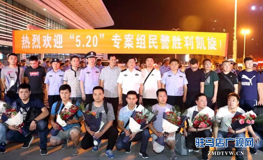 在驿城区持枪抢劫致多人受伤，这7人被驻马店民警全部抓获！