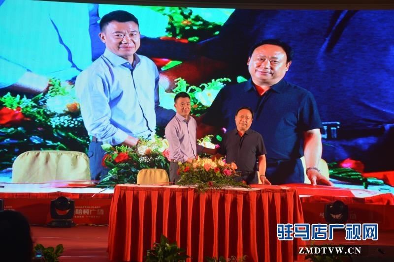 新亚·曼哈顿广场品牌发布会盛大开启