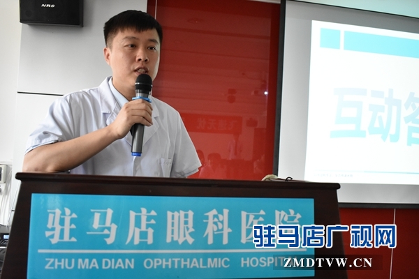 三院联动﹒近视手术直播活动圆满成功