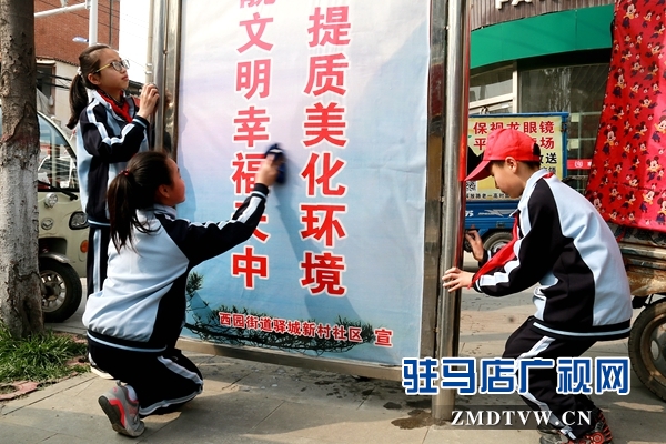 驻马店第二实验小学：努力办让人民满意的学校