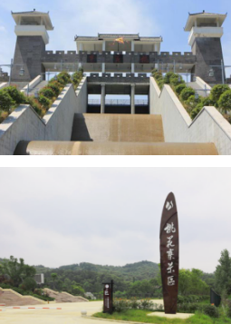 鸡公山桃花寨景区高空5D玻璃天桥 开业倒计时