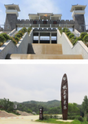 鸡公山桃花寨景区高空5D玻璃天桥 开业倒计时