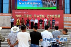 多样香包文化馆展出   市民可近距离感受端午文化