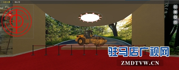 驻马店劳模网上展馆上线运行