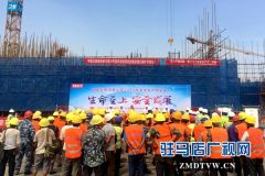 中建五局驻马店青少年宫科技馆项目开展粽香端午节“送清凉”活动