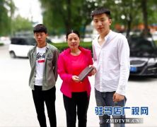 媒体助力1小时内找到失主 李女士的善举赢得失主点赞