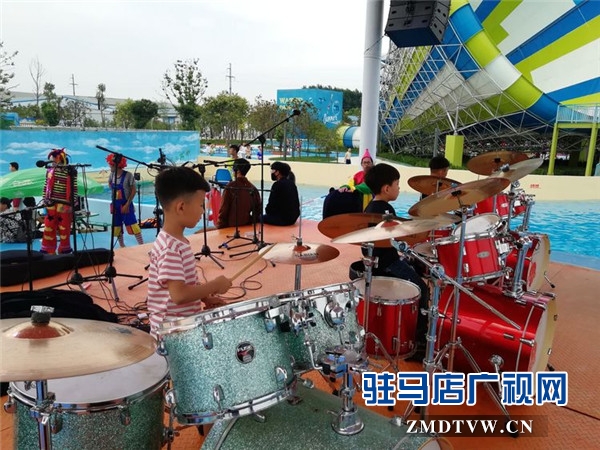 极致水世界盛大开园仪式暨驻马店首届少儿文化艺术节开幕仪式举办