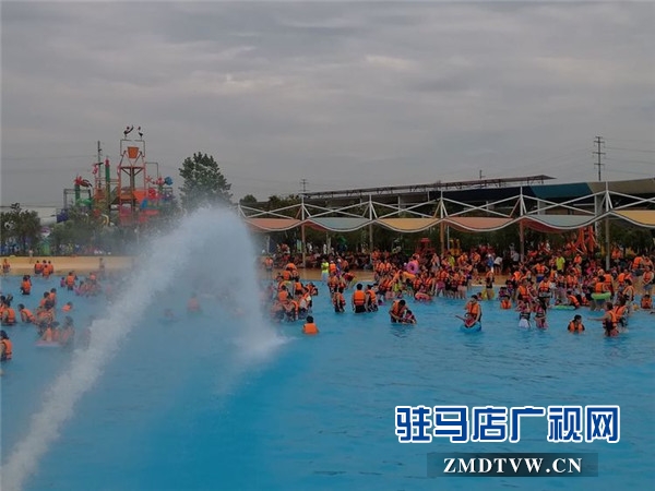 极致水世界盛大开园仪式暨驻马店首届少儿文化艺术节开幕仪式举办