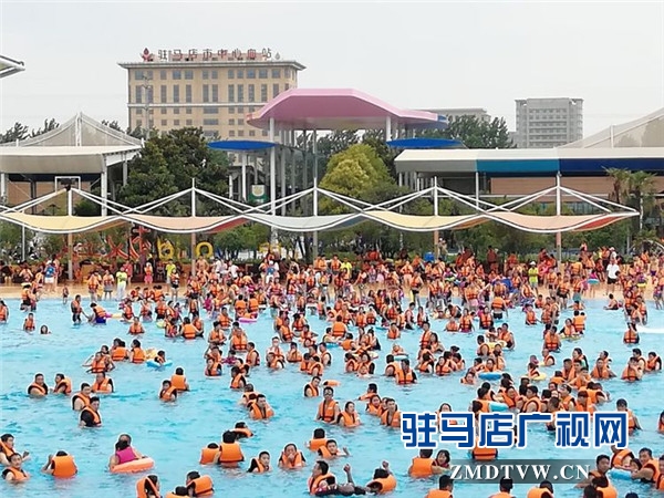 极致水世界盛大开园仪式暨驻马店首届少儿文化艺术节开幕仪式举办