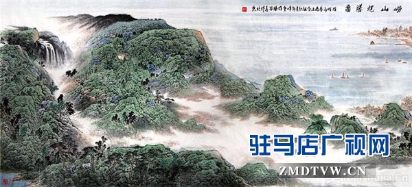 杨留义城市山水作品亮相上合组织青岛峰会