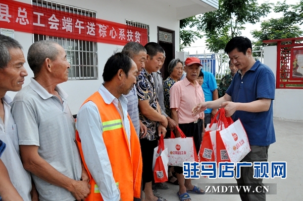 正阳县总工会：“粽”香传情助扶贫