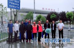 “粽”情端午 爱心企业慰问假日期间坚守岗位的工作人员