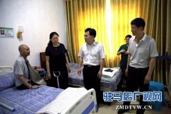 毕启民到驿城区调研重度残疾人集中托养中心