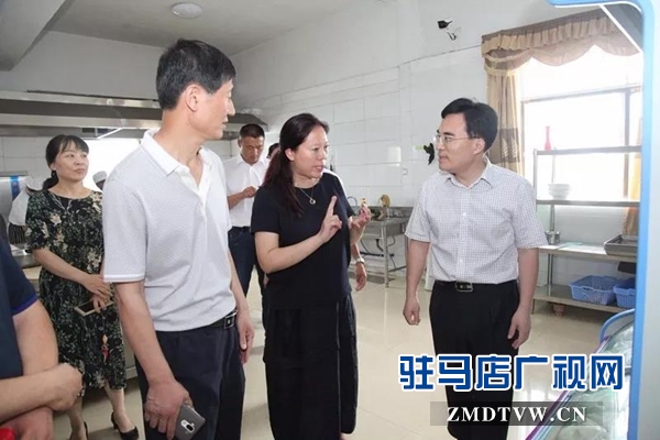 毕启民到驿城区调研重度残疾人集中托养中心