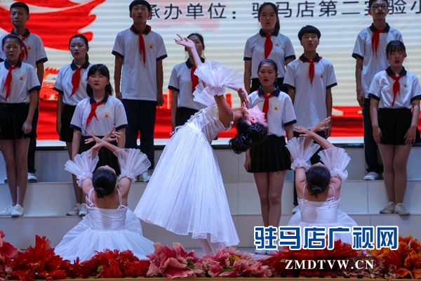 驻马店市举办青少年经典诵读大赛