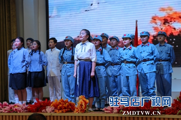 驻马店市举办青少年经典诵读大赛