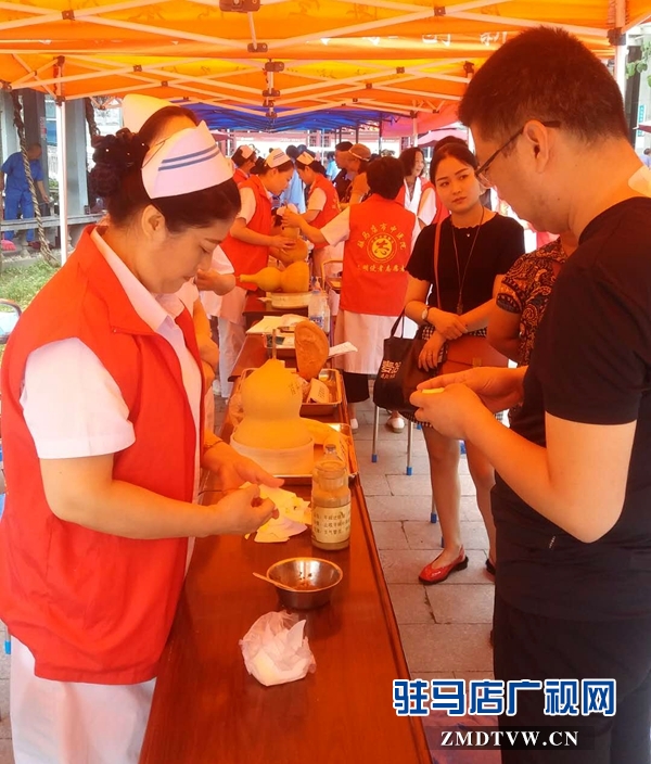 驻马店市中医院举行“冬病夏治”大型义诊