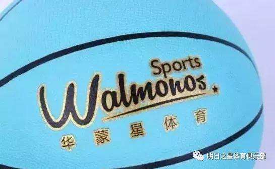 驻马店4-7岁幼儿篮球启蒙班学员将全面开启暑期集训模式 