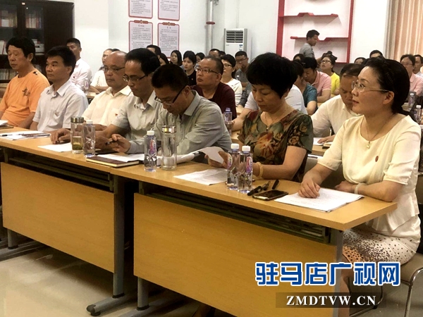 黄淮学院机关党委举行主题党日演讲比赛活动