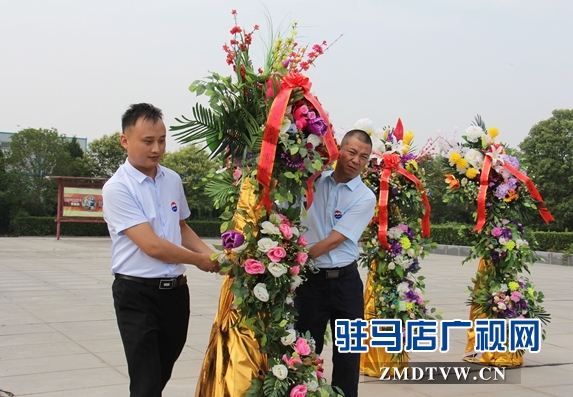 茅台迎宾酒（中国红） 踏寻红色足迹 缅怀革命先烈杨靖宇