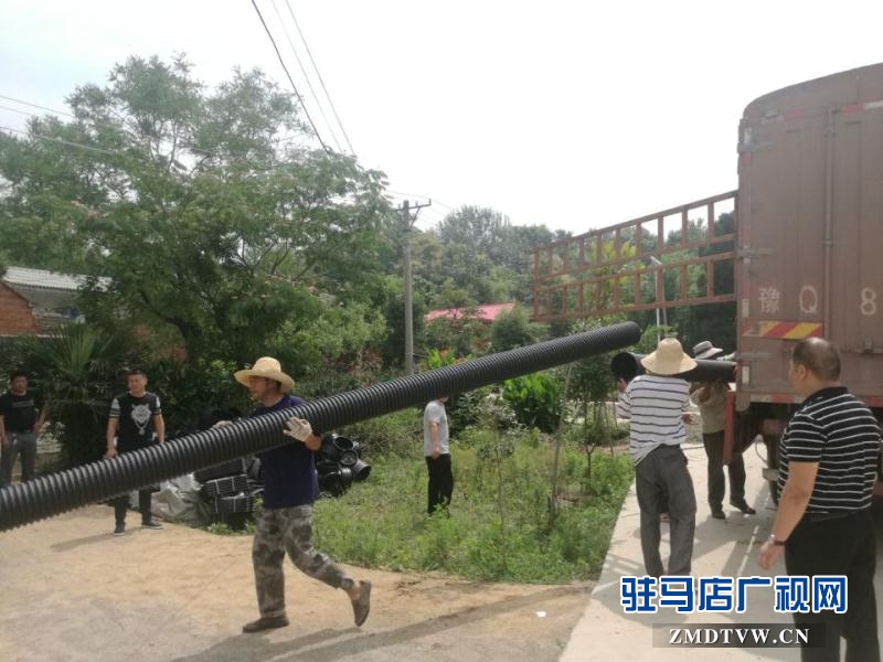 河南惠洁管业有限公司为确山县竹沟镇河东村捐赠价值60万元的公共基础设施