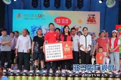 100桶好油捐给贫困户  爱心商家助力精准扶贫