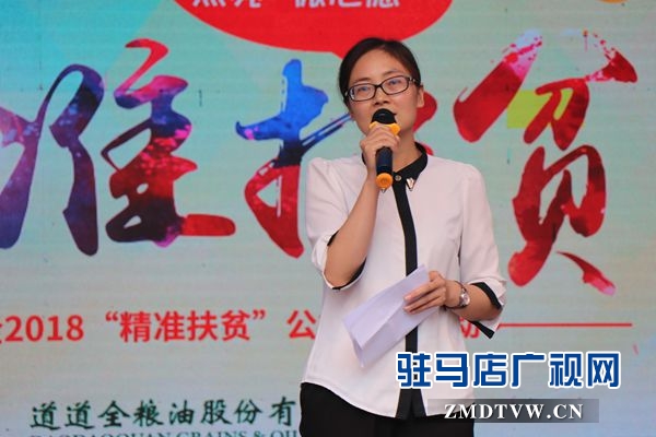 100桶好油捐给贫困户  爱心商家助力精准扶贫