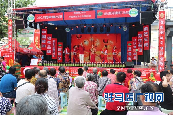 100桶好油捐给贫困户  爱心商家助力精准扶贫