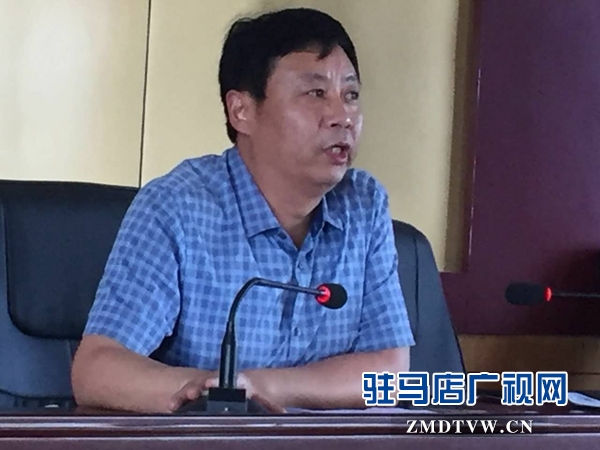 泌阳县卫计委开展“不忘初心，牢记使命”主题党课活动