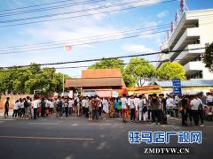 驻马店民生医院爱心送水 祝福考生“水到渠成”