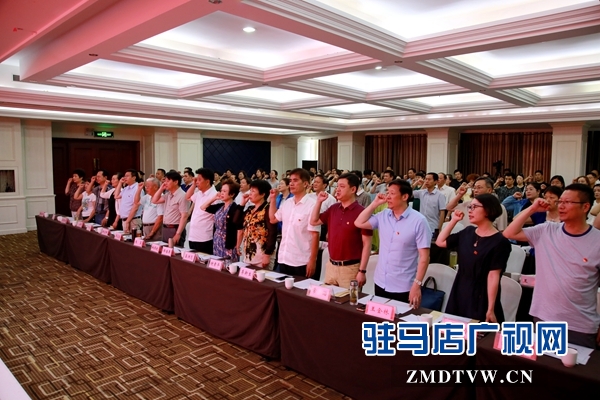 驻马店市直卫计系统开展微型党课比赛活动