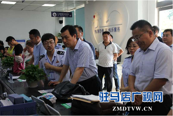驻马店市服务型行政执法建设调研观摩工作推进会在确山县召开