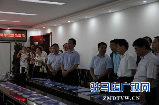 驻马店市服务型行政执法建设调研观摩工作推进会在确山县召开
