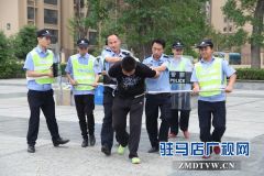 平舆县公安局开展反暴恐应急处置实战演练