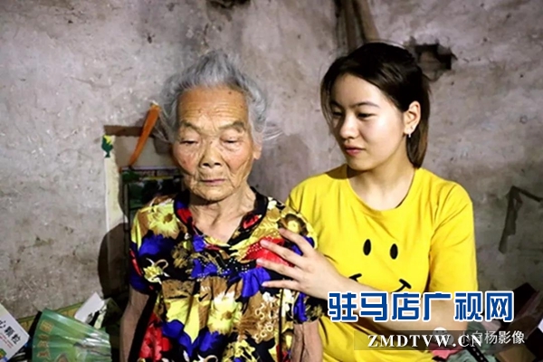 西平县最美女孩：用孝心感动天中