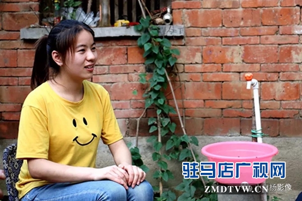 西平县最美女孩：用孝心感动天中
