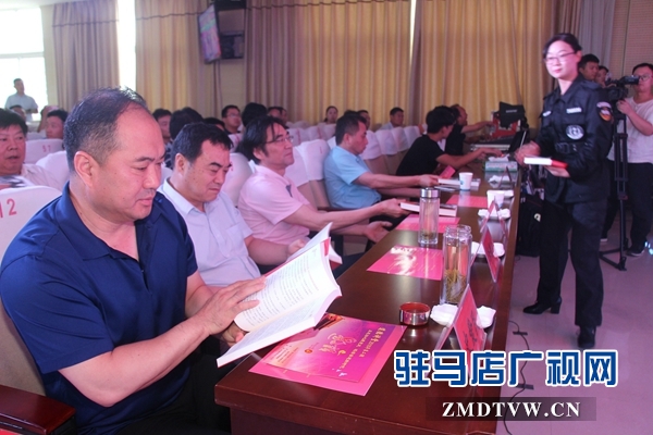 驻马店经济开发区第二季度道德讲堂开讲