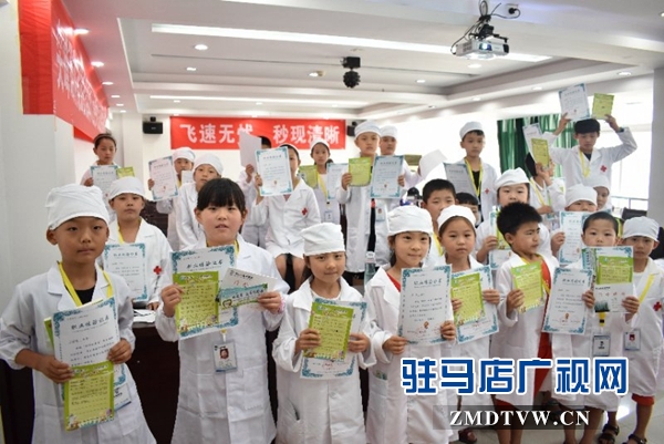 “我是眼科小医生”职业体验活动在眼科医院举行