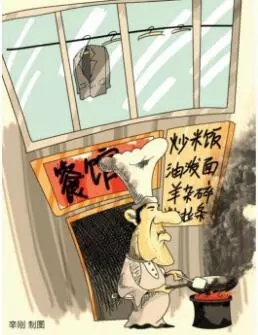 7月起河南将实施新规 在住宅楼新开餐馆 最高罚10万