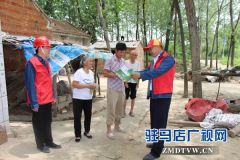 国网正阳县供电公司：“三电三进”安全知识惠万家