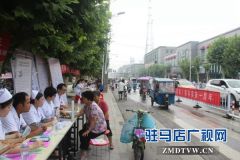 泌阳县举行庆祝《中医药法》实施一周年义诊宣传活动