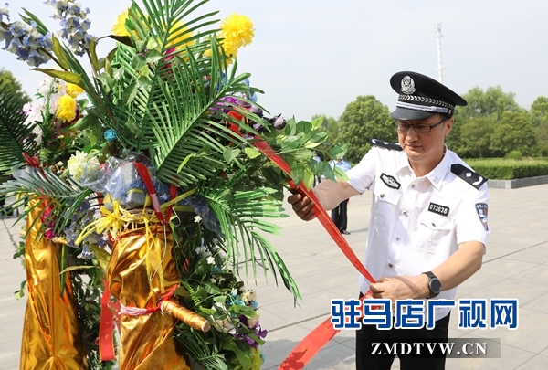驻马店市公安局组织党员民警到杨靖宇纪念馆开展庆“七一”重温入党誓词活动