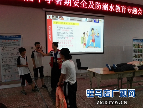 关王庙初级中学：散学典礼上送暑期“安全”礼
