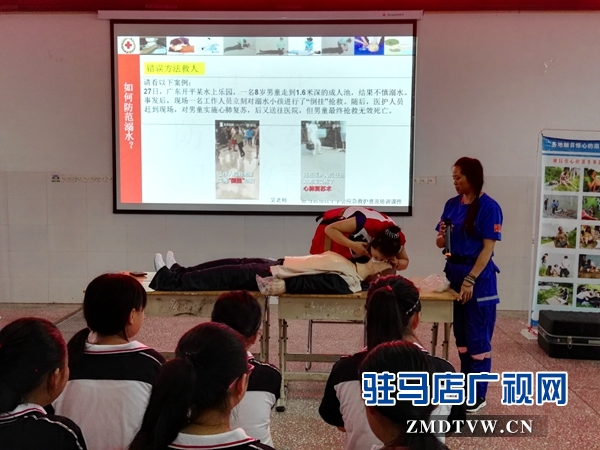 关王庙初级中学：散学典礼上送暑期“安全”礼
