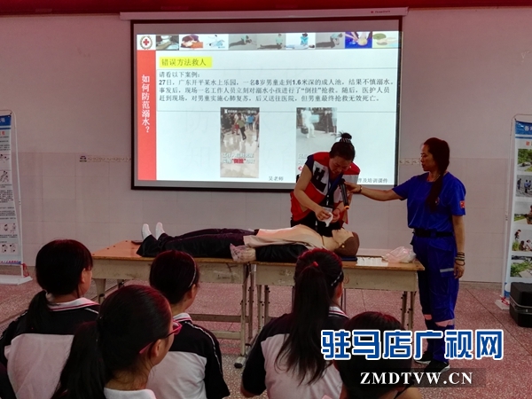关王庙初级中学：散学典礼上送暑期“安全”礼
