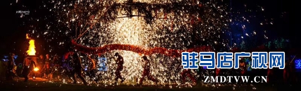 杨建军传承“确山铁花”30余载 痴心传艺打造铁花盛宴