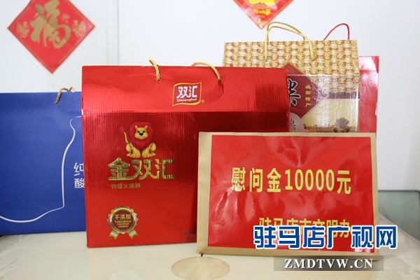 戚存杰一行看望慰问“新时代好少年”陈宗阳
