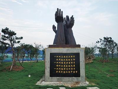 FtDq_OtpIqUf1cEIc7Mt0cMQGAbt.jpg